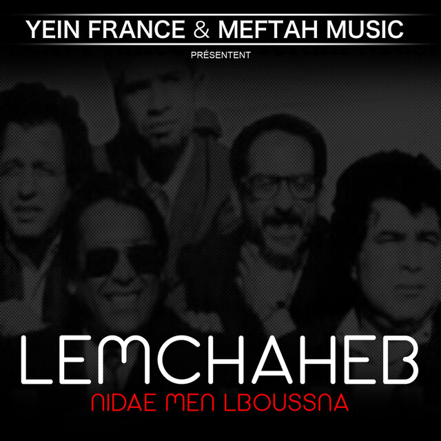 Nidae Men Lboussna