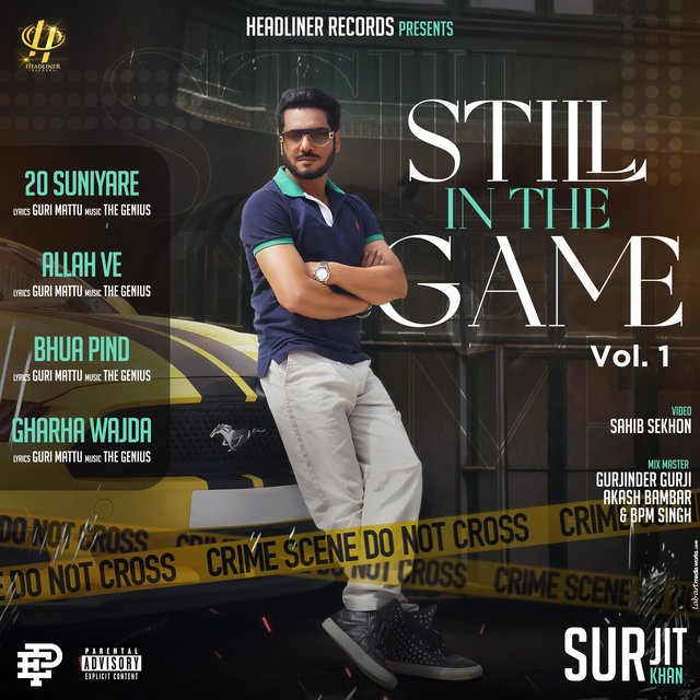 Still In The Game (EP)