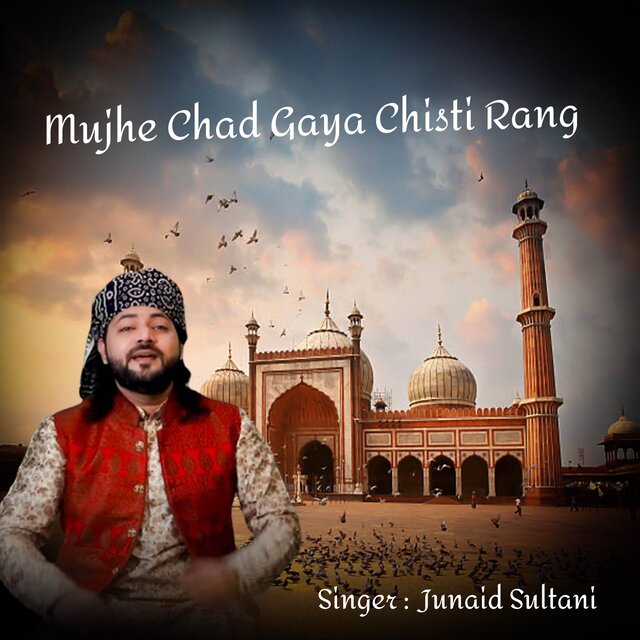 Mujhe Chad Gaya Chisti Rang