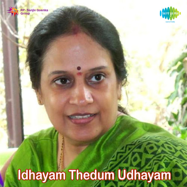 Idhayam Thedum Udhayam (Original Motion Picture Soundtrack)