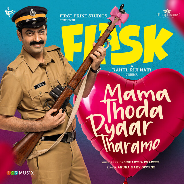 Mama Thoda Pyaar Tharamo (From 