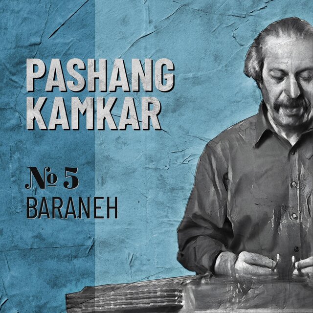 Baraneh