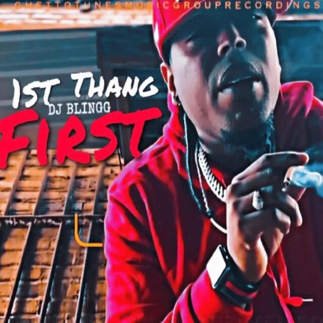 1st Thang First