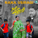 Nana Usiragi
