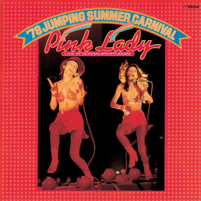 78 Jumping Summer Carnival [Live at Korakuen Stadium, Tokyo, in 23rd July 1978]