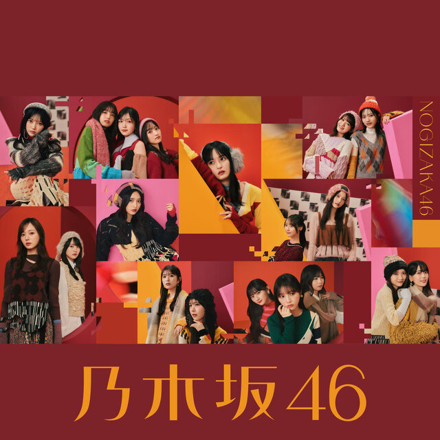 hodoukyo (Special Edition)