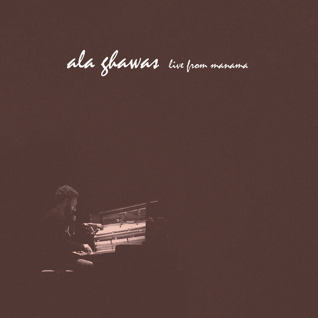 Cover art for album  by Ala Ghawas, Mohammed Haddad, Isa Najem