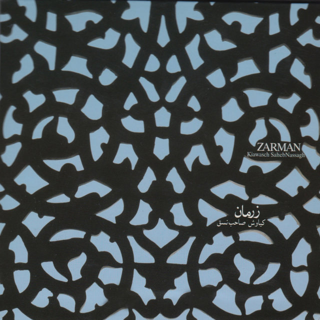 Zarman