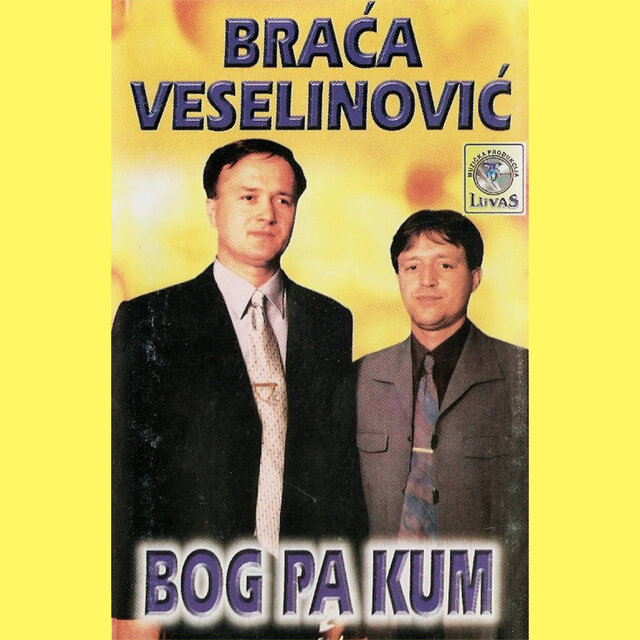 Bog pa kum