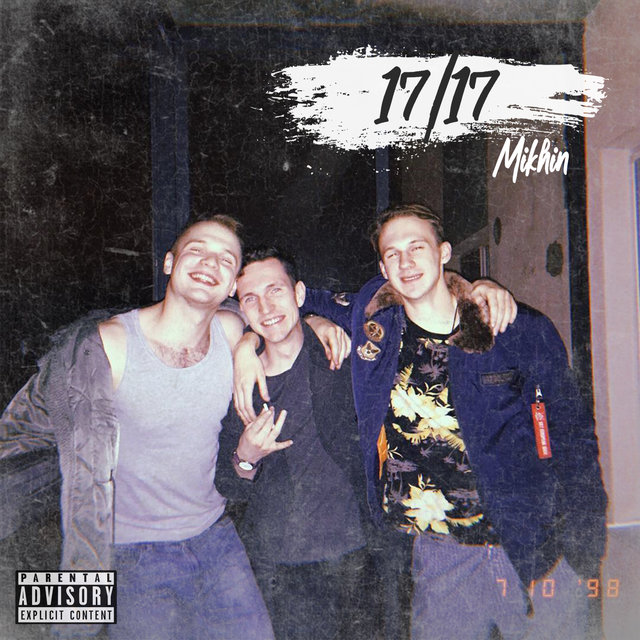 17 / 17