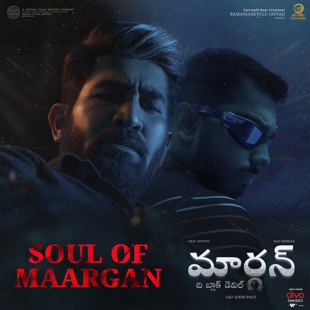 Soul Of Maargan (From 