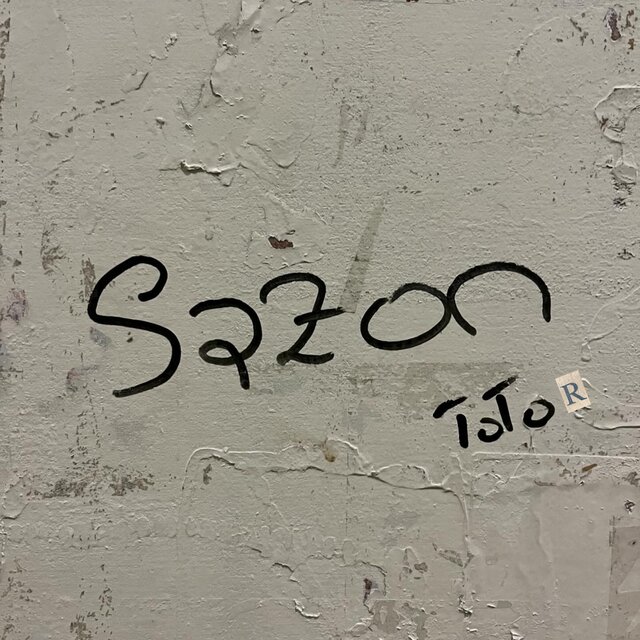 SAZON