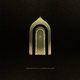 Cover art for album The Battle at Garden’s Gate by Greta Van Fleet
