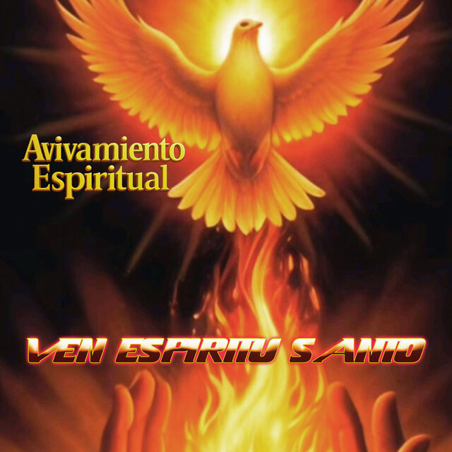 Ven Espiritu Santo (Remastered)