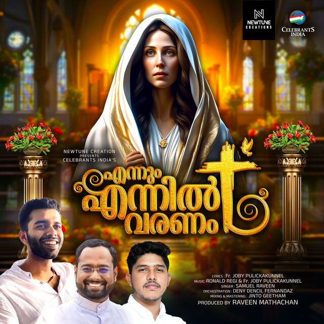 Ennum Ennil Varanam