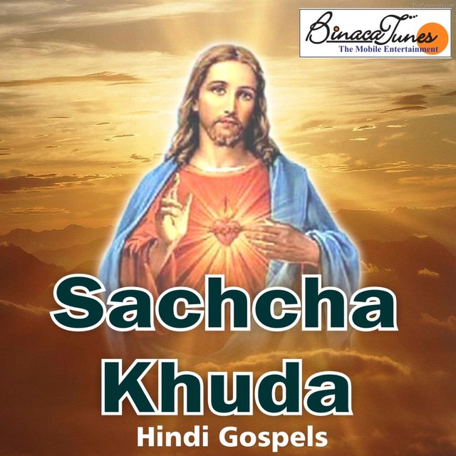 Sacha Khuda