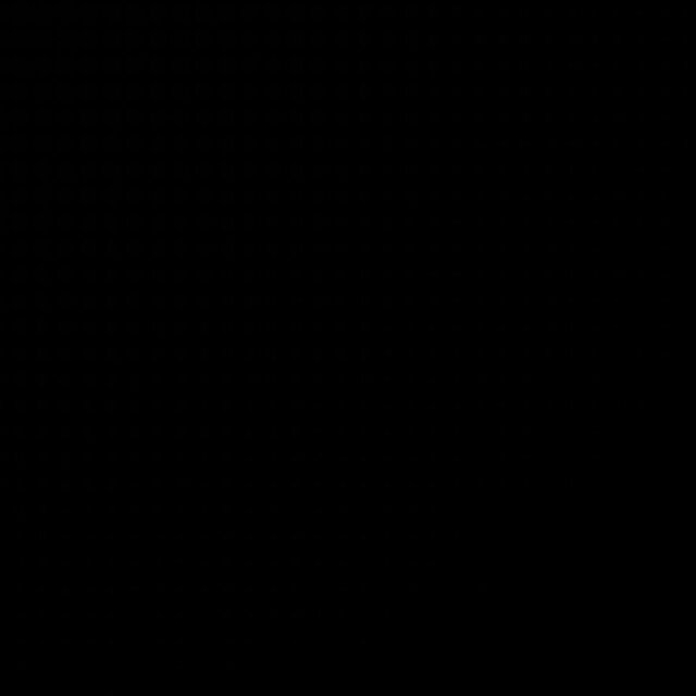 Biploar