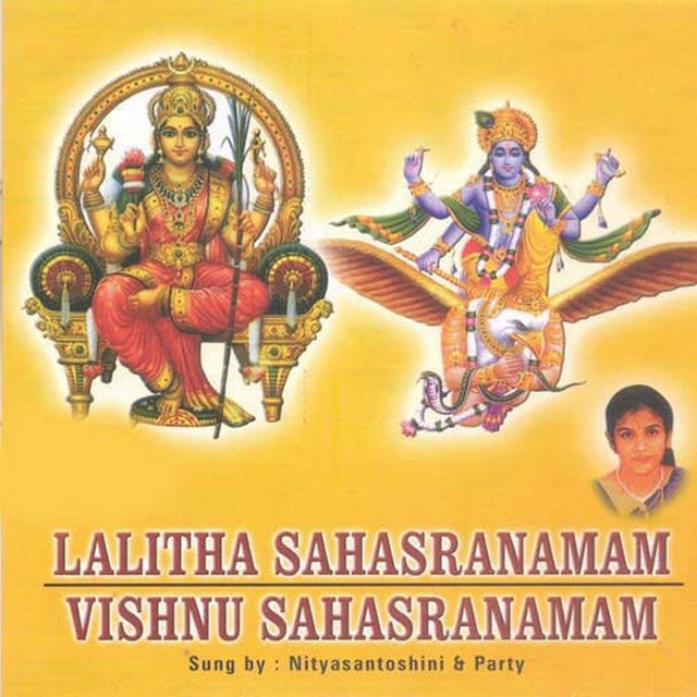 Lalitha Sahasranamam