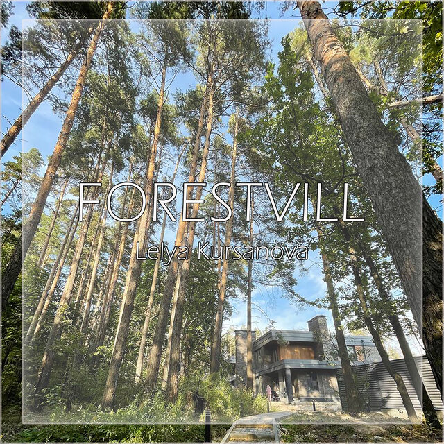 ForestVill