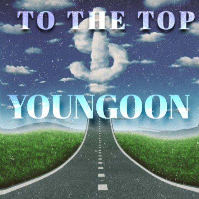 To The Top