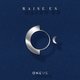 Cover art for album RAISE US by ONEUS