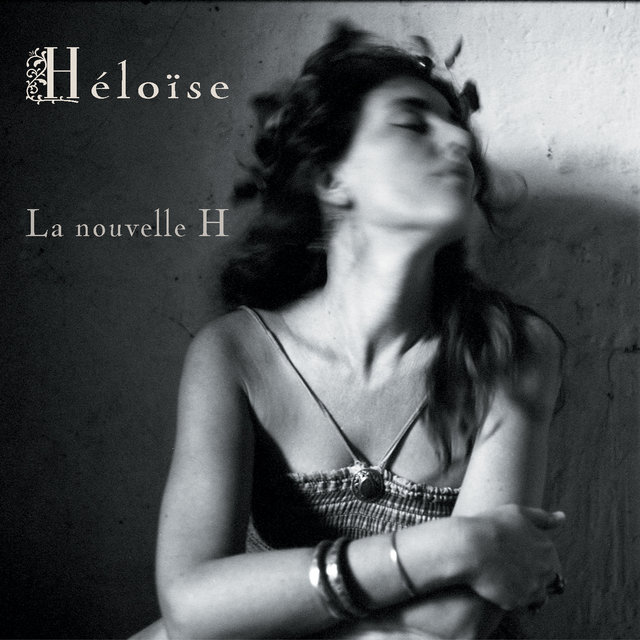 La nouvelle H
