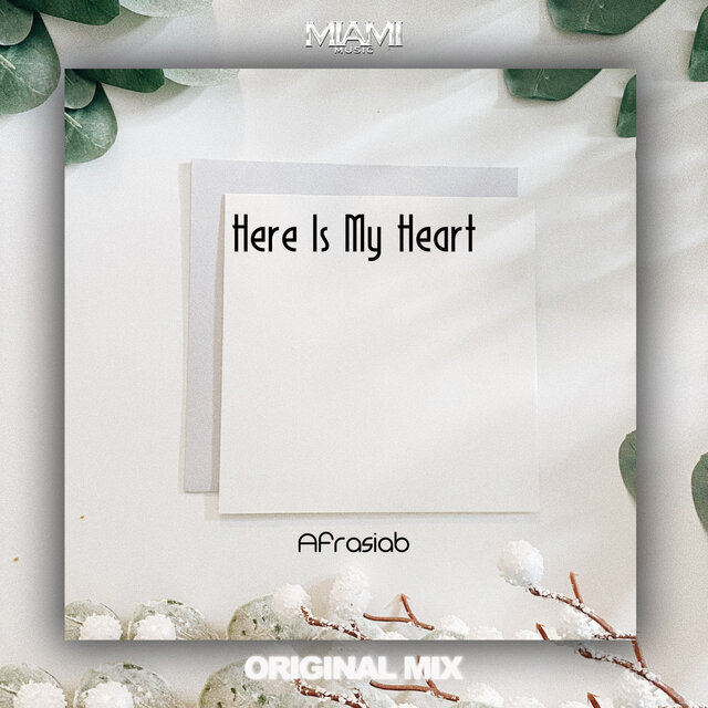 Here Is My Heart