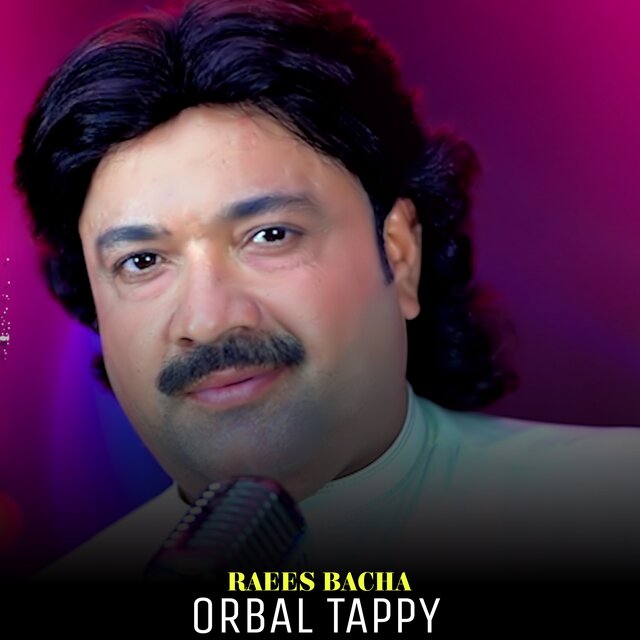 Orbal Tappy
