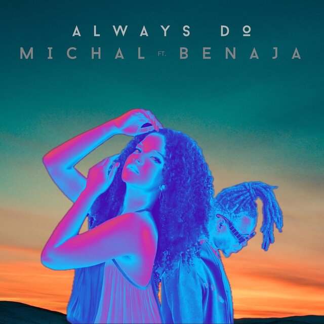 Always Do