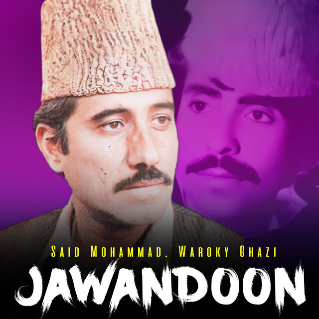 Jawandoon