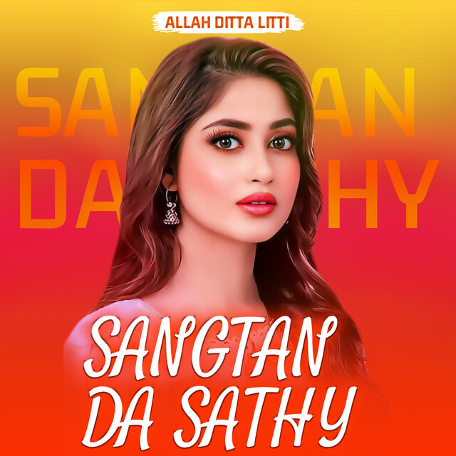 Sangtan Da Sathy
