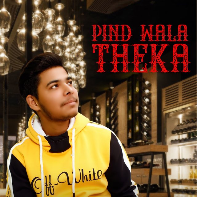 Pind Wala Theka