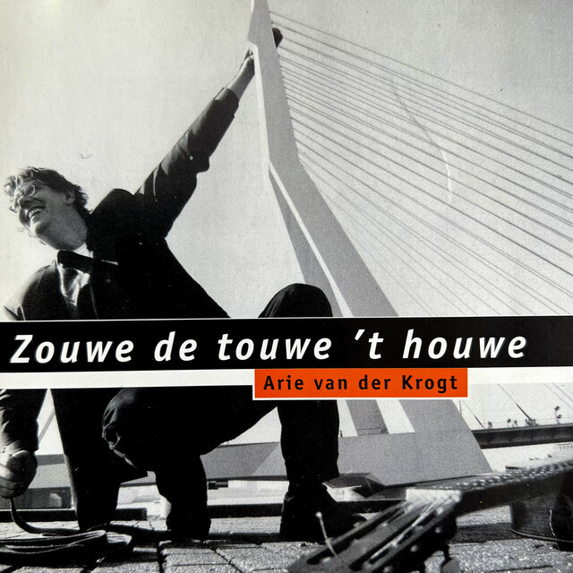 Zouwe de Touwe 't Houwe