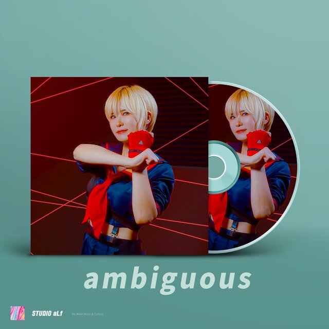 ambiguous