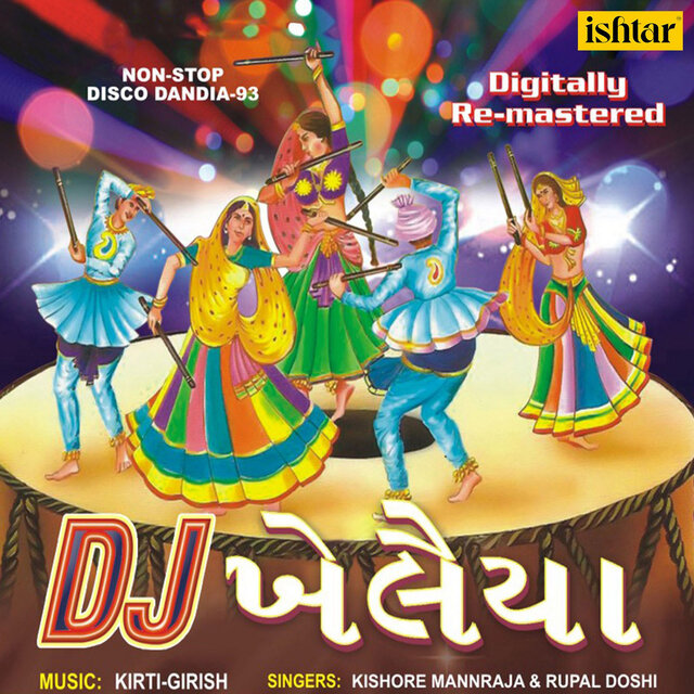 DJ Khelaiya - Non Stop Disco Dandia, Vol. 93
