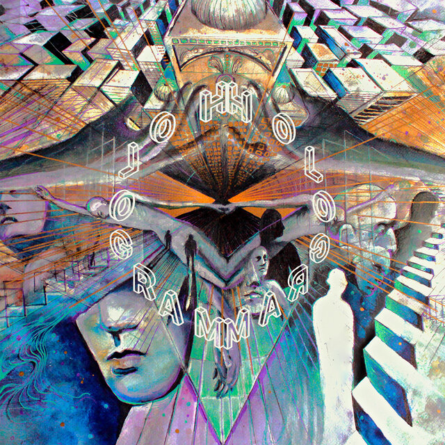 Hologram
