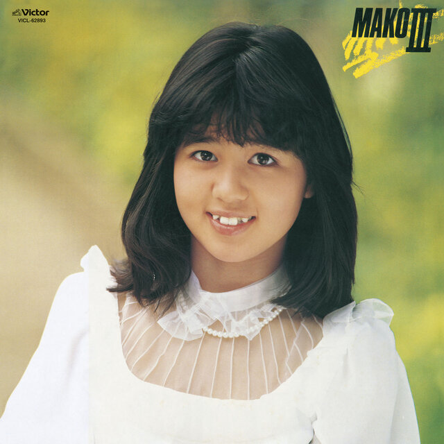 MAKO 3