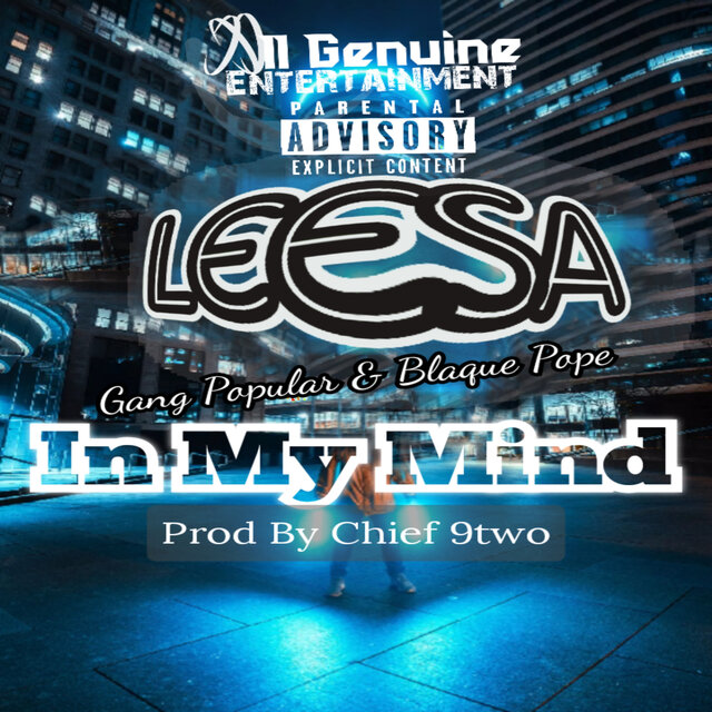 In My Mind