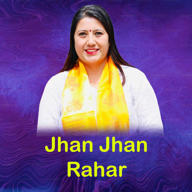 Jhan Jhan Rahar (Sped Up)