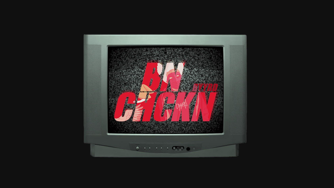 Bin Chicken