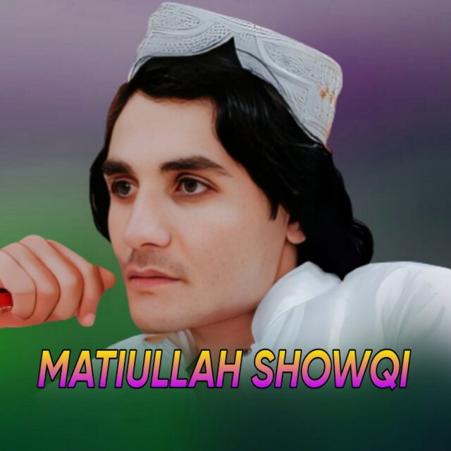 Ta Ba Jor Kram Janan