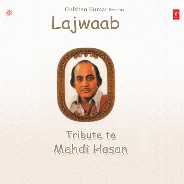 Lajawab