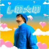 LQTQ