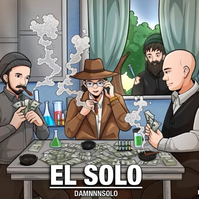 EL SOLO