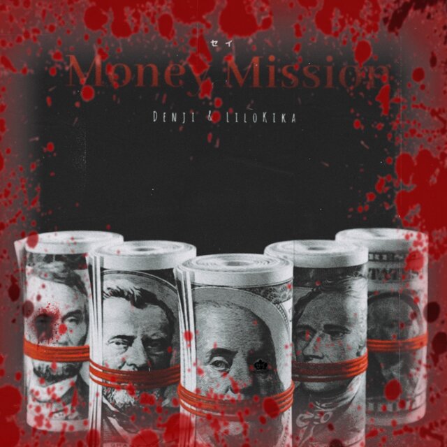 money mission