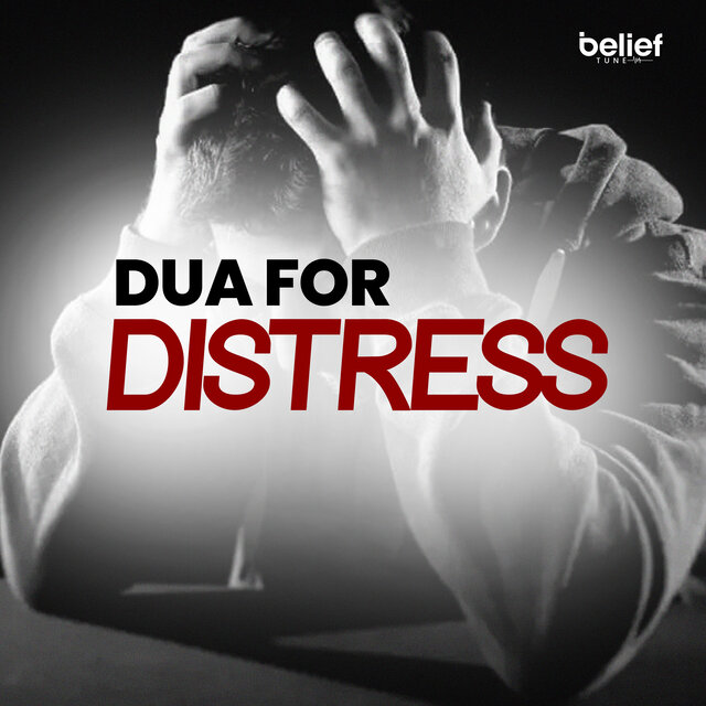 Dua for Distress