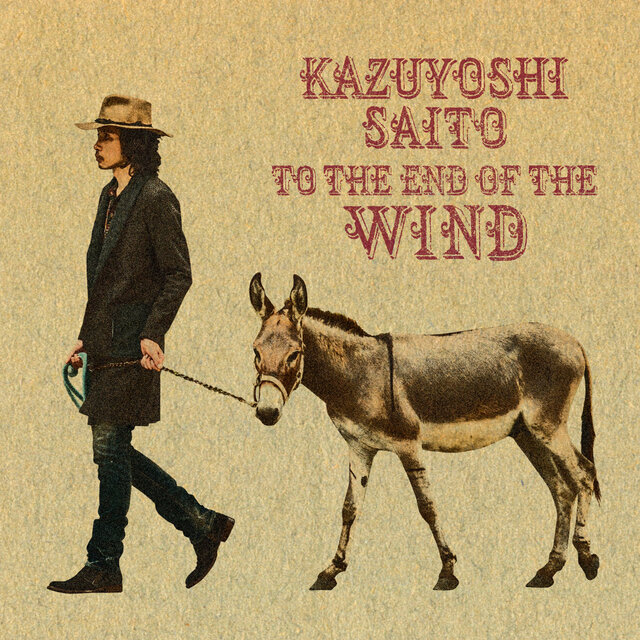 To The End Of The Wind