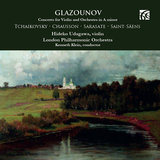 Concerto for Violin & Orchestra in A Minor, Op. 82: III. Allegro