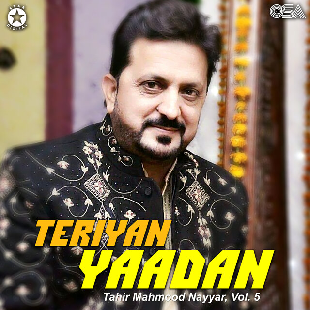 Teriyan Yaadan, Vol. 5