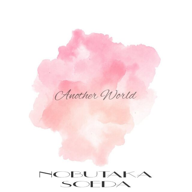 Another World